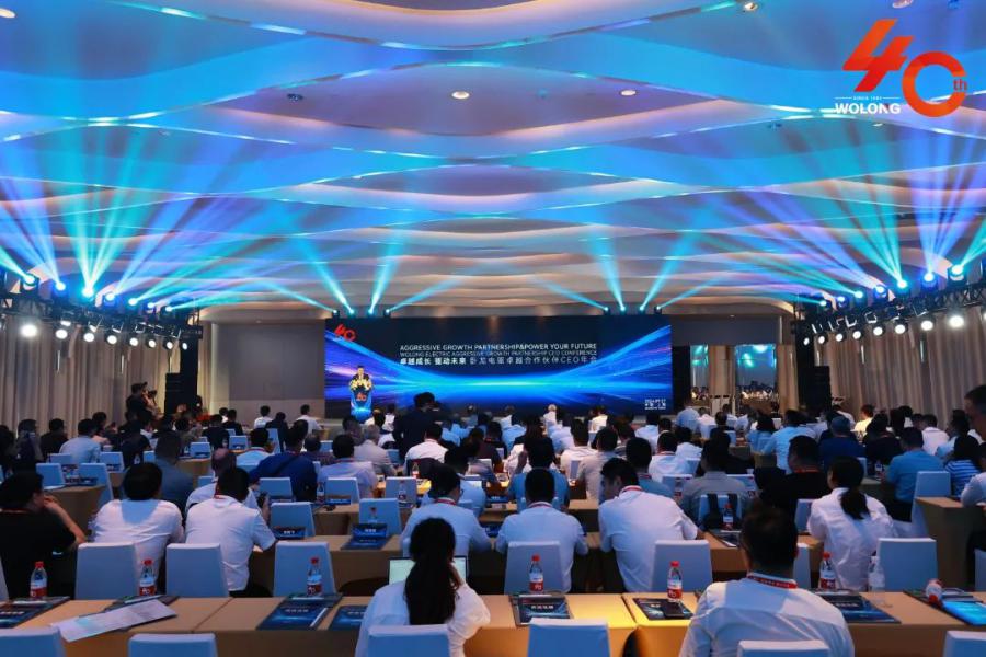 微信图片_20250430110931.jpg