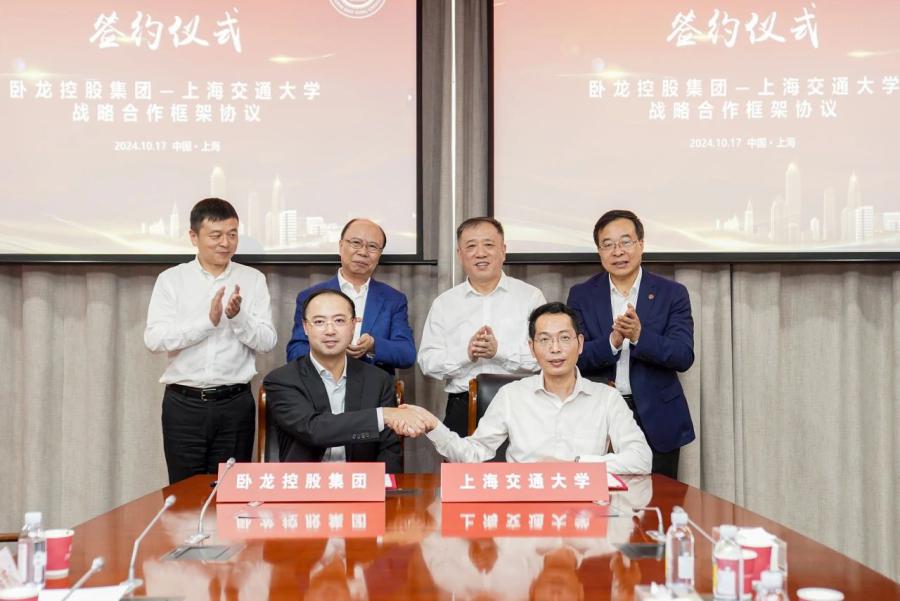 微信图片_20250430135440.jpg