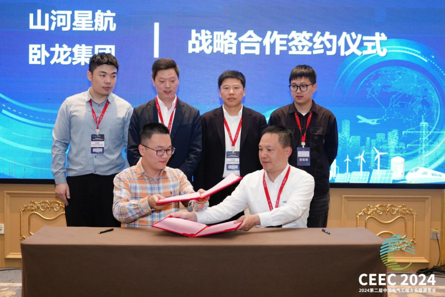 微信图片_20250430141910.png