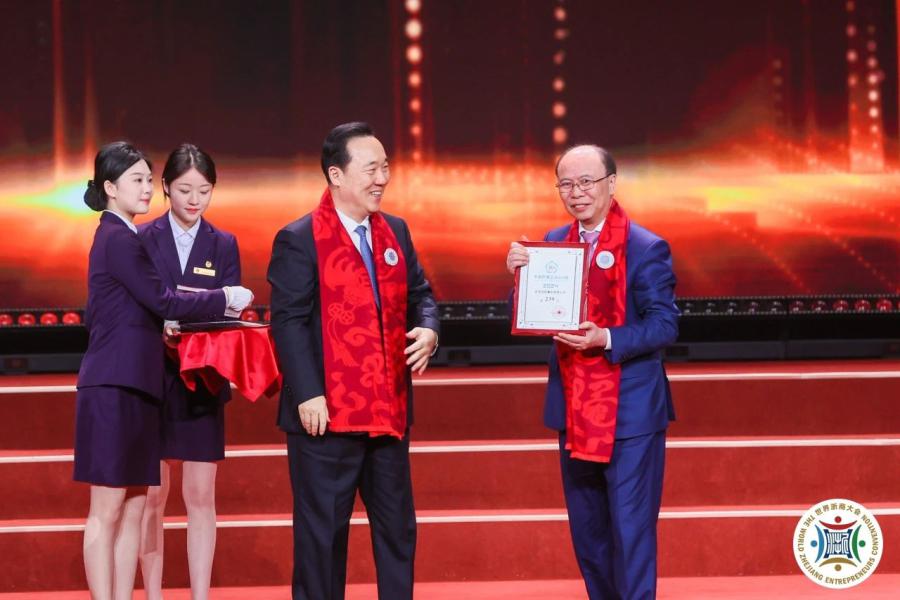 微信图片_20250430142210.jpg