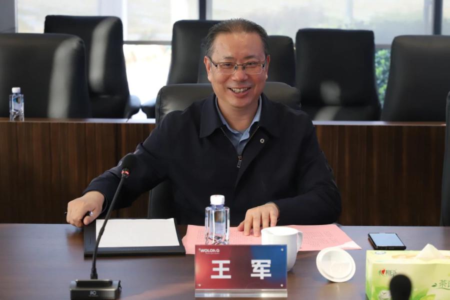 微信图片_20250430152314.jpg